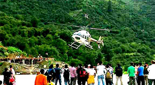 Amarnath Yatra Tour