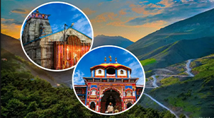 Do Dham Yatra