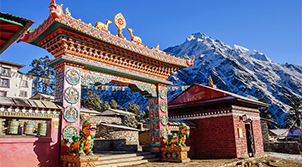 Simple Nepal Tour
