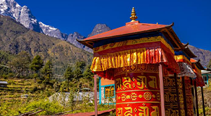 Simple Nepal Tour