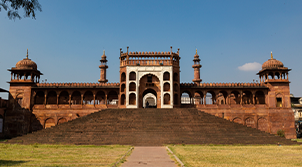 Bhopal Tour