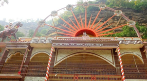 Chitrakoot Tour