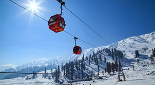 Jammu Tour
