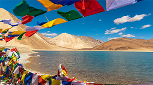 Leh Tour